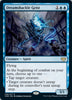 Dreamshackle Geist [Innistrad: Crimson Vow]