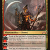Domri Rade [Gatecrash]