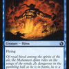 Mahamoti Djinn [Iconic Masters]