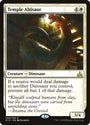Temple Altisaur - Japones [Rivals of Ixalan]