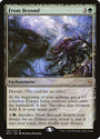 From Beyond [Battle for Zendikar] - Español