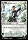 Cartas-magic-cartas-pokemon-coleccionables
