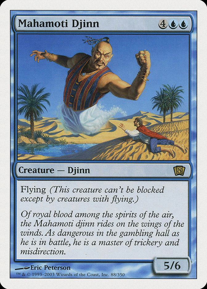 Mahamoti Djinn [Eighth Edition]