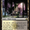 Godless Shrine [Guildpact]