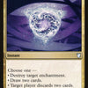 Esper Charm [Commander 2018]