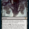 Visions of Dread [Innistrad: Midnight Hunt Commander]