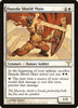Haazda Shield Mate [Dissension]