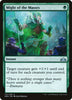 Might of the Masses [Guilds of Ravnica]