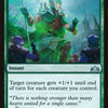 Might of the Masses [Guilds of Ravnica]