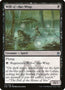Will-o'-the-Wisp [Masters 25]