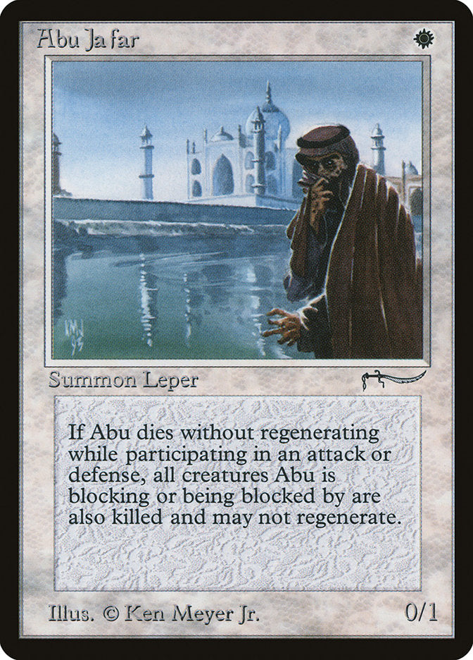 Abu Jafar [Arabian Nights] 