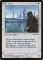 Abu Jafar [Arabian Nights] 