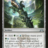 Simic Keyrune [Gatecrash] 