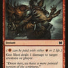 Gut Shot [Modern Masters 2015]