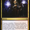 Void [Eternal Masters]