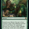 Threats Undetected [Dominaria United]