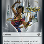 Saheeli, Filigree Master Emblem [The Brothers' War Tokens]
