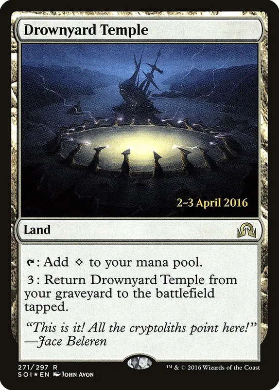 Drownyard Temple [Shadows over Innistrad Promos]