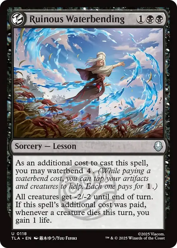 Ruinous Waterbending [Avatar: The Last Airbender]