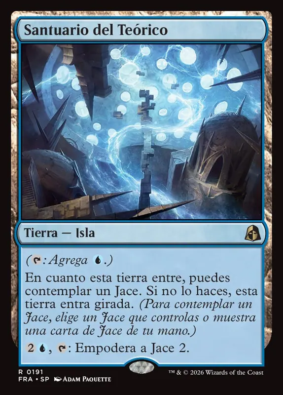 Theorist's Sanctum [Reality Fracture] - Español