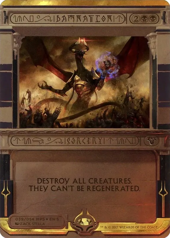 Damnation (Invocation) [Amonkhet Invocations]