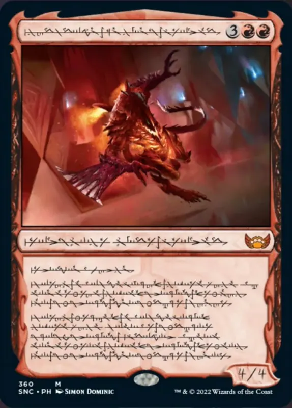 Urabrask, Heretic Praetor (Phyrexian) [Streets of New Capenna]