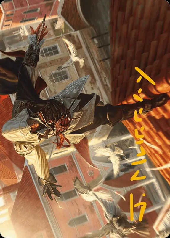 Ezio, Blade of Vengeance // Ezio, Blade of Vengeance [Assassin's Creed Art Series]