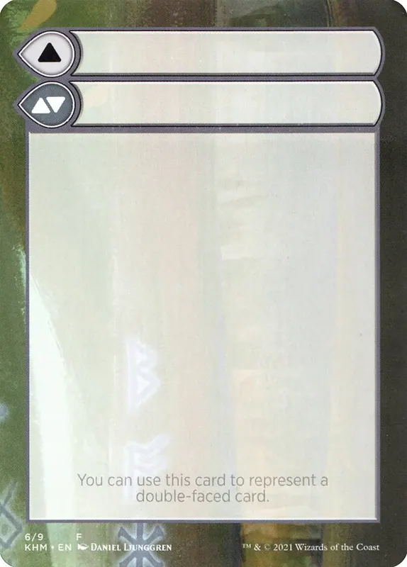Double-Faced Substitute Card [Kaldheim Substitute Cards]