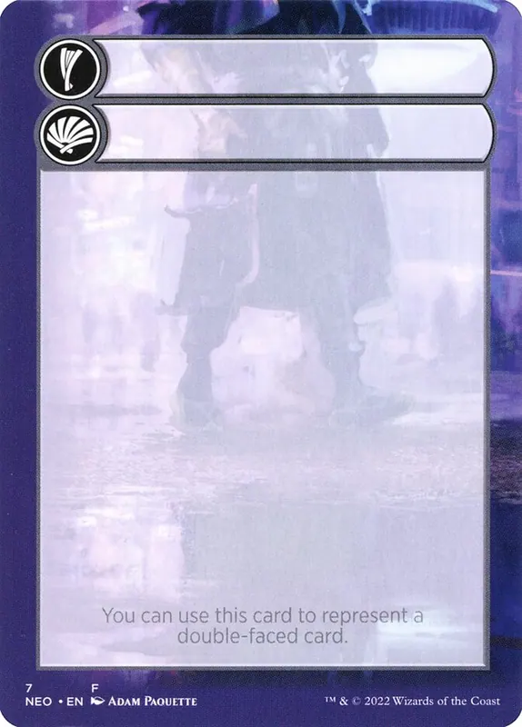 Double-Faced Substitute Card [Kamigawa: Neon Dynasty Substitute Cards]