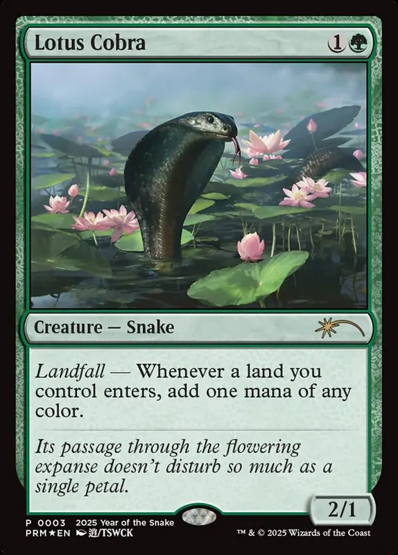 Lotus Cobra [Year of the Snake 2025]