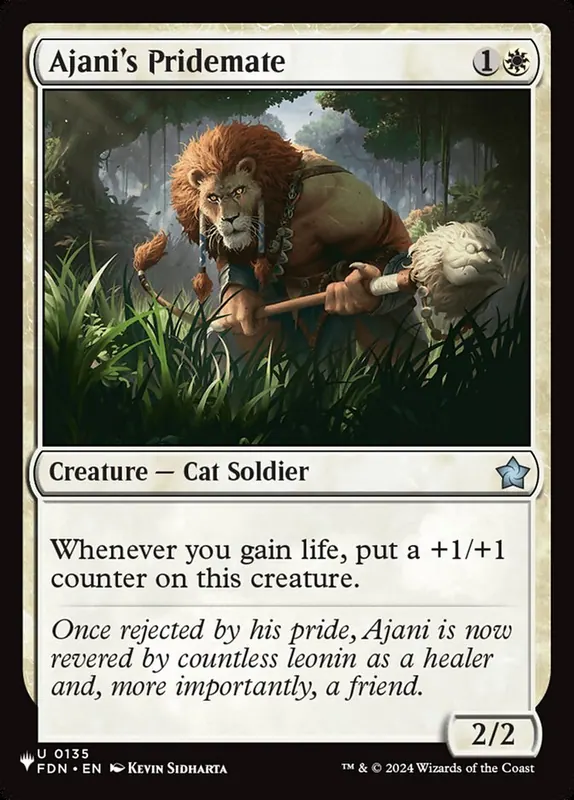 Ajani's Pridemate [The List]