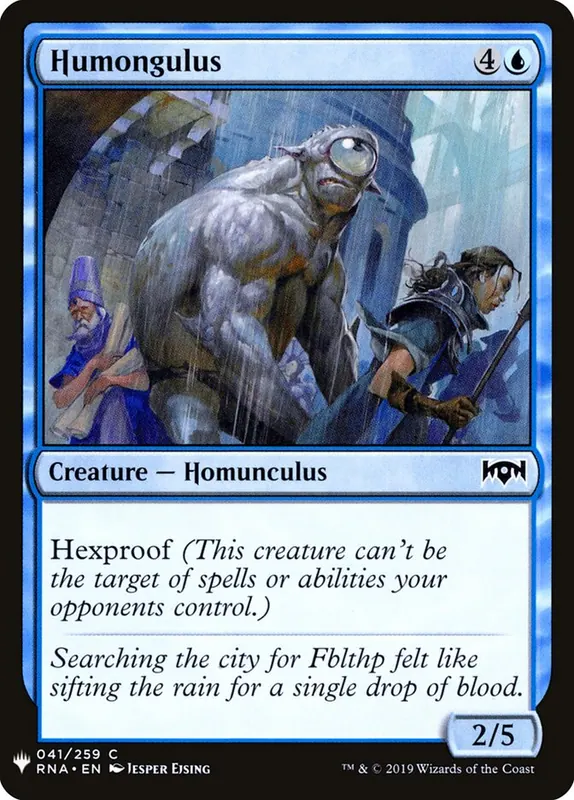 Humongulus [The List]