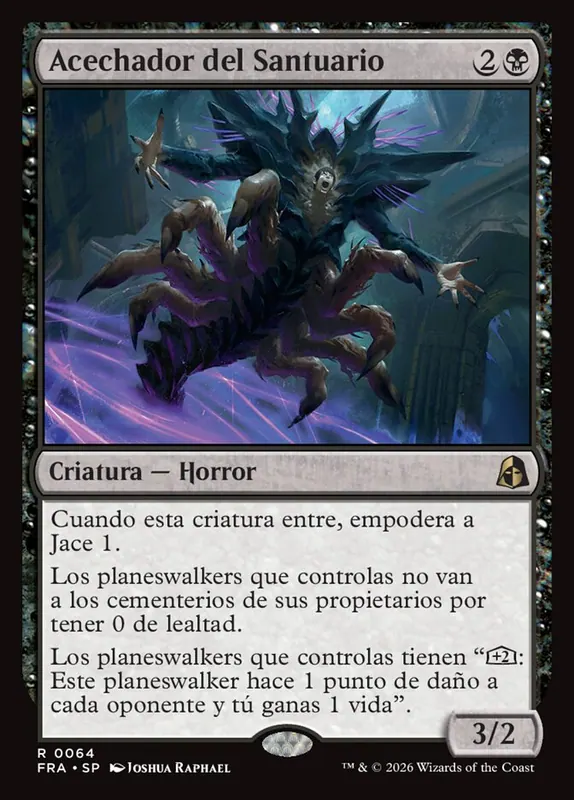 Sanctum Lurker [Reality Fracture] - Español