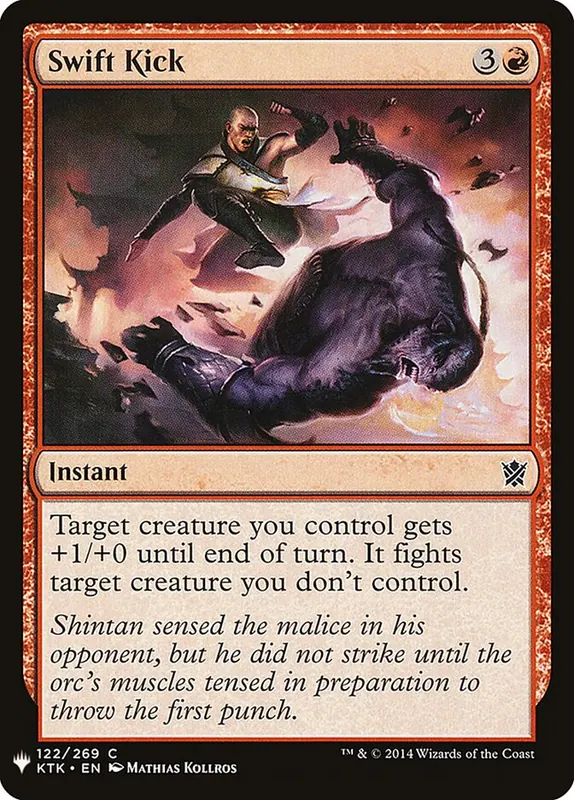Swift Kick [The List]