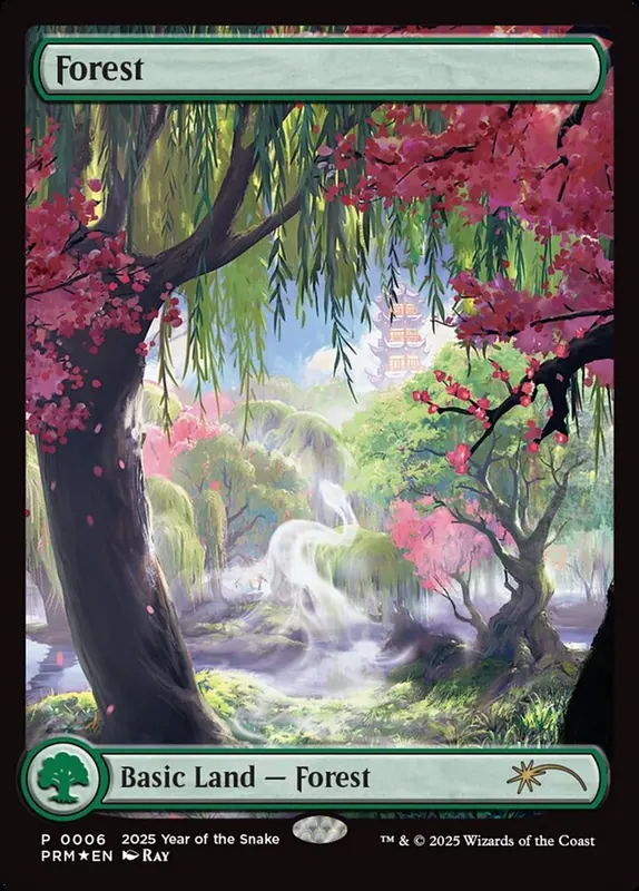 Forest [Year of the Snake 2025]