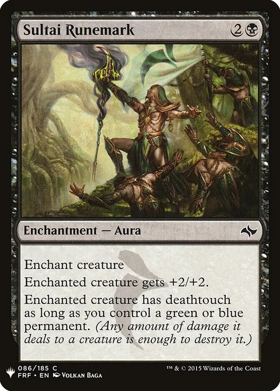 Sultai Runemark [The List]