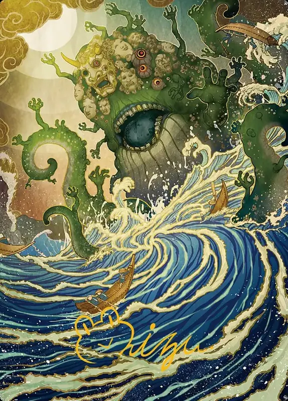 Bring to Light // Bring to Light [Secrets of Strixhaven Art Series]