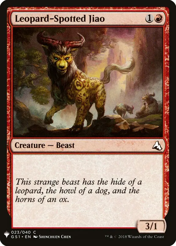 Leopard-Spotted Jiao [The List]