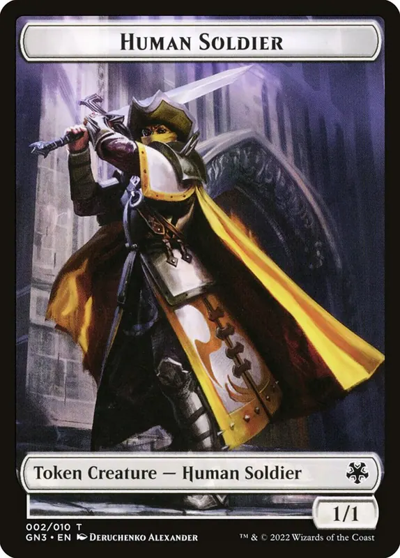 Human Soldier [Game Night: Free-for-All Tokens]