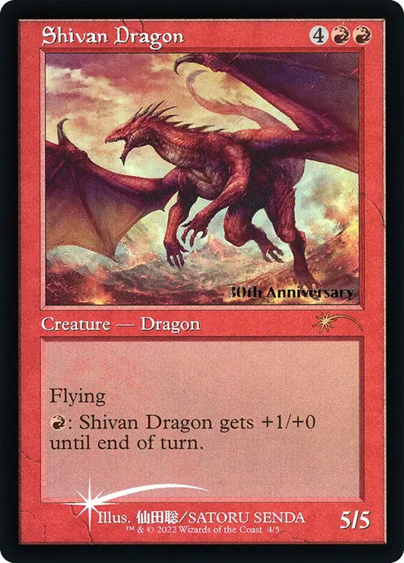 Shivan Dragon [30th Anniversary History Promos]