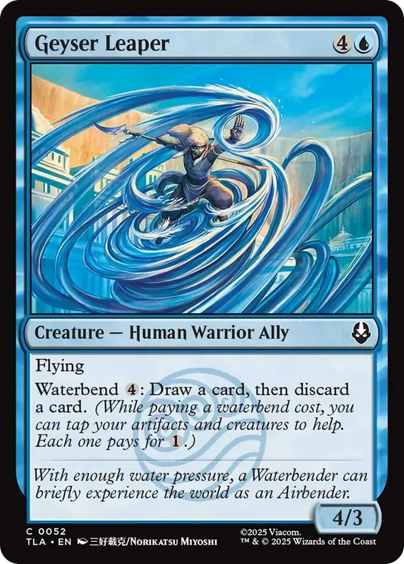 Geyser Leaper [Avatar: The Last Airbender]