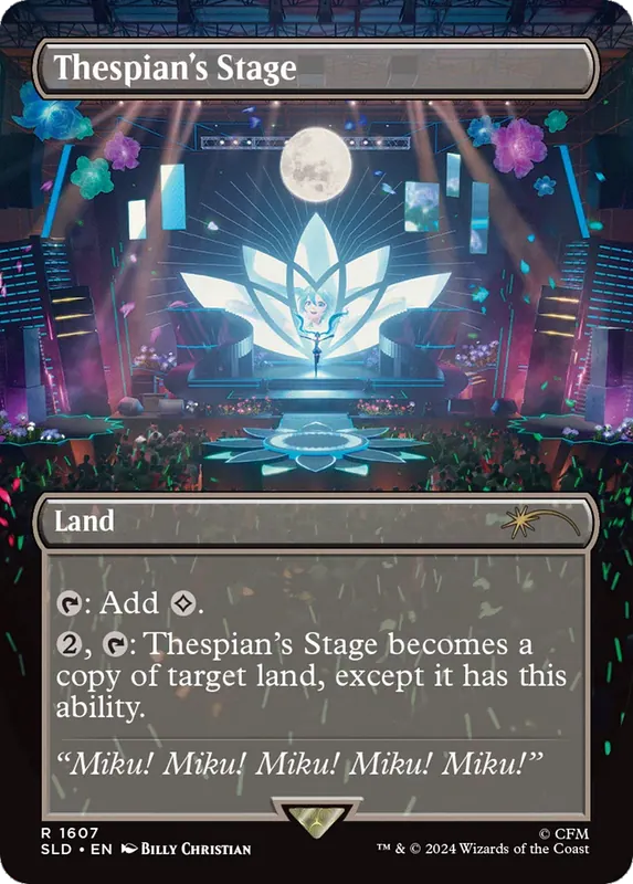 Thespian's Stage (Rainbow Foil) [Secret Lair Drop Series]