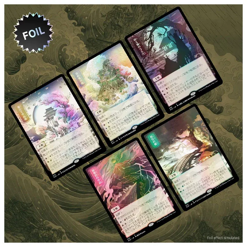 Mtg Secret Lair Pictures of the Floating World - Foil