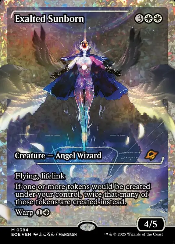 Exalted Sunborn [Edge of Eternities]