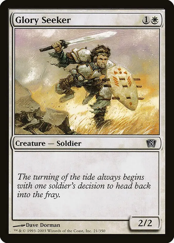 Glory Seeker [Eighth Edition]