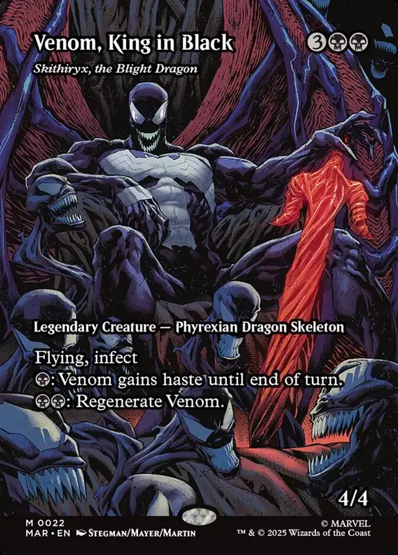 Skithiryx, the Blight Dragon [Marvel Universe]