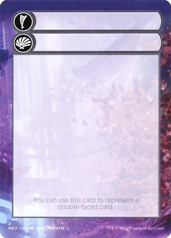 Double-Faced Substitute Card [Kamigawa: Neon Dynasty Substitute Cards]
