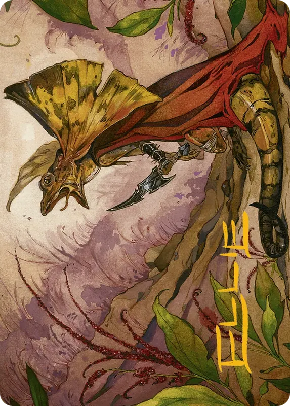 Hired Claw Art Card (Gold-Stamped Signature) [Bloomburrow Art Series]