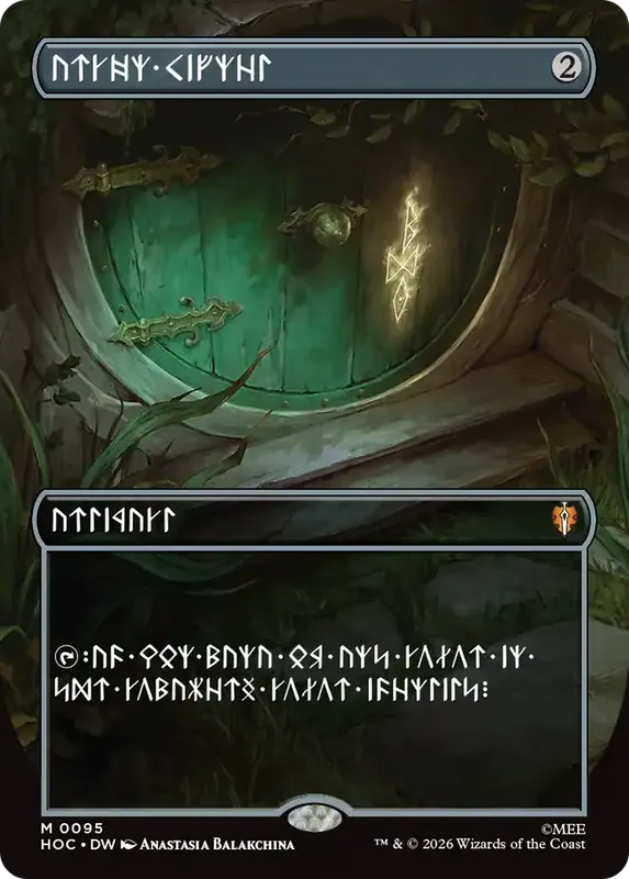 Arcane Signet (Borderless) [The Hobbit: Eternal-Legal]