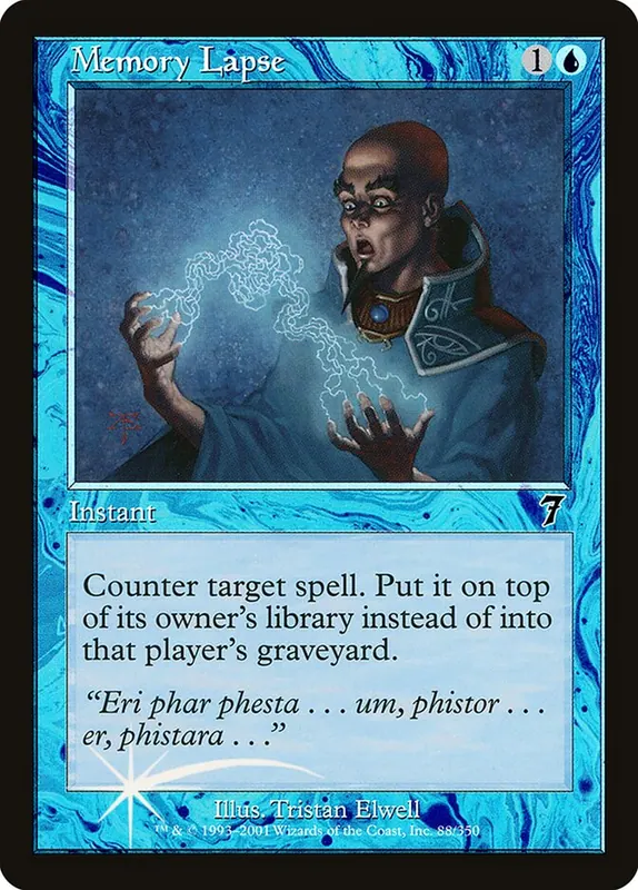 Memory Lapse [Seventh Edition]
